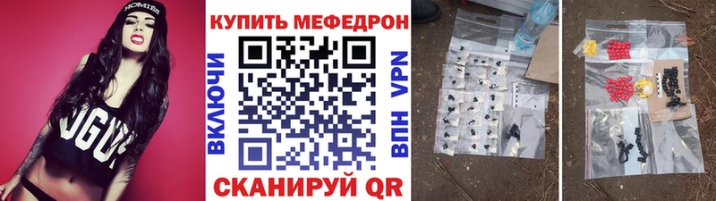 Купить закладку Cocaine  МЕФ  ГАШИШ  Каннабис  Таруса