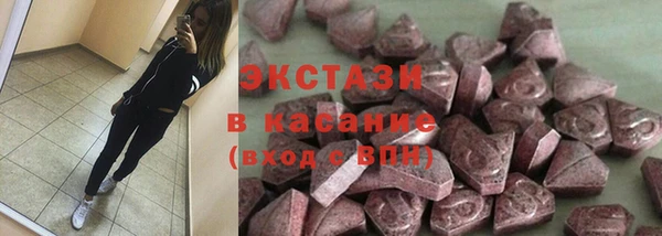 прущие крисы Гусь-Хрустальный