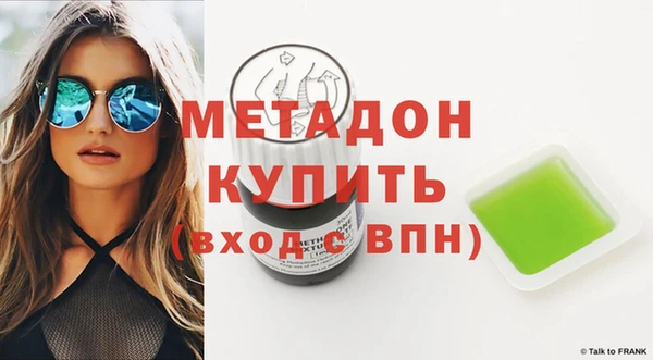 кокаин перу Горнозаводск