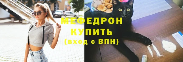гашишное масло Горно-Алтайск