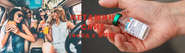 ECSTASY Горняк