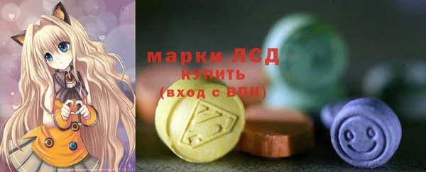 гашишное масло Горно-Алтайск