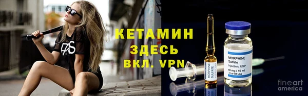кокаин перу Горнозаводск