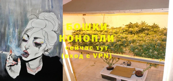 кокаин перу Горнозаводск