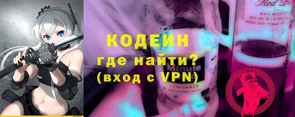 mdpv Гусев