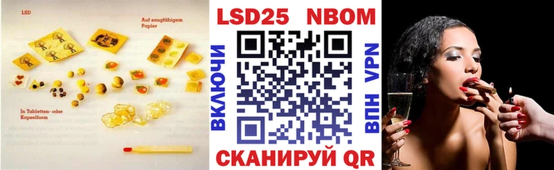 Купить где  Таруса  LSD-25 экстази ecstasy 