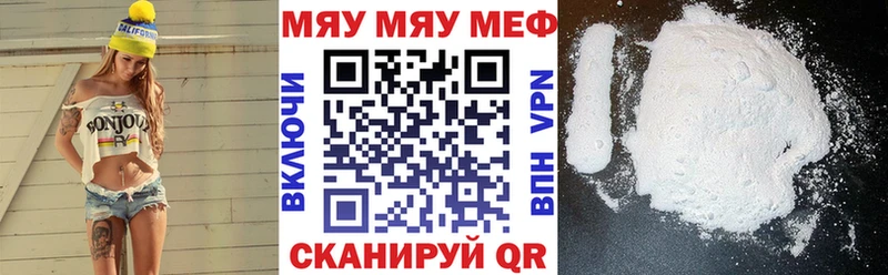 МЯУ-МЯУ VHQ  Таруса 
