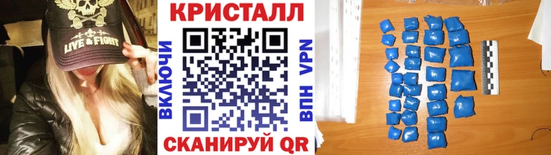 Купить  Таруса  Первитин Methamphetamine 