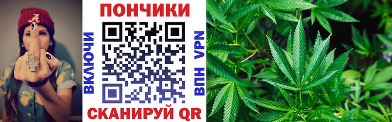 Бошки марихуана THC 21% Таруса